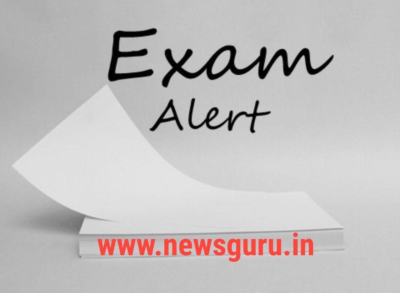 ललित नारायण मिथिला विश्वविद्यालय ग्रेजुएशन की परीक्षा में भांजे की जगह परीक्षा दे रहा मुन्नाभाई मामा धराया, FIR दर्ज  lnmu graduation exam Munna bhai 