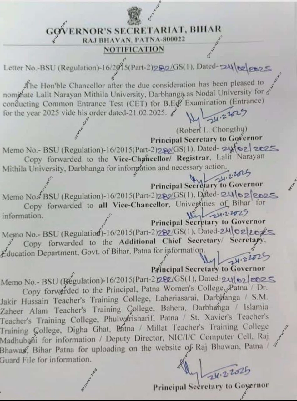 *ललित नारायण मिथिला विवि दरभंगा को दो वर्षीय बीएड एवं शिक्षा शास्त्री प्रवेश परीक्षा 2025 के लिए फिर से नोडल विश्वविद्यालय बनाया गया है। राजभवन पटना की ओर से सोमवार को ललित नारायण विवि को इसका आदेश प्राप्त हुआ...!bihar b.ed bihar University 
