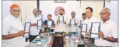 दो वर्षीय बीएड एवं शिक्षा शास्त्री में नामांकन के लिए 28 मई को आयोजित होगी प्रवेश परीक्षा 