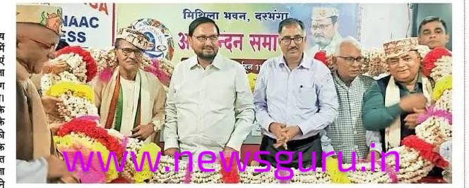 ललित नारायण मिथिला विश्वविद्यालय में फोरेंसिक साइंस में शुरू किया जाएगा सर्टिफिकेट कोर्स 